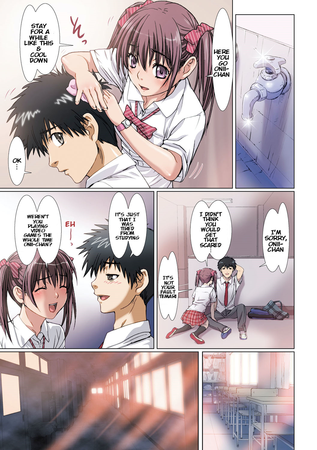 Hentai Manga Comic-My Sister Is My Girlfriend ~After School-Read-5